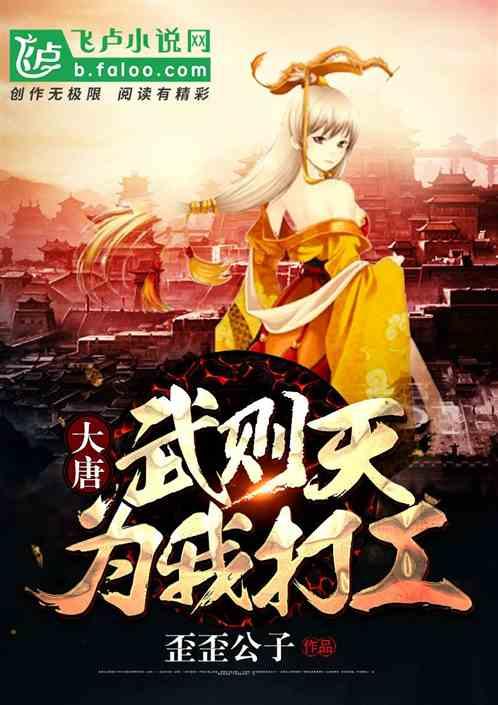 人类为什么研发机器人呢？