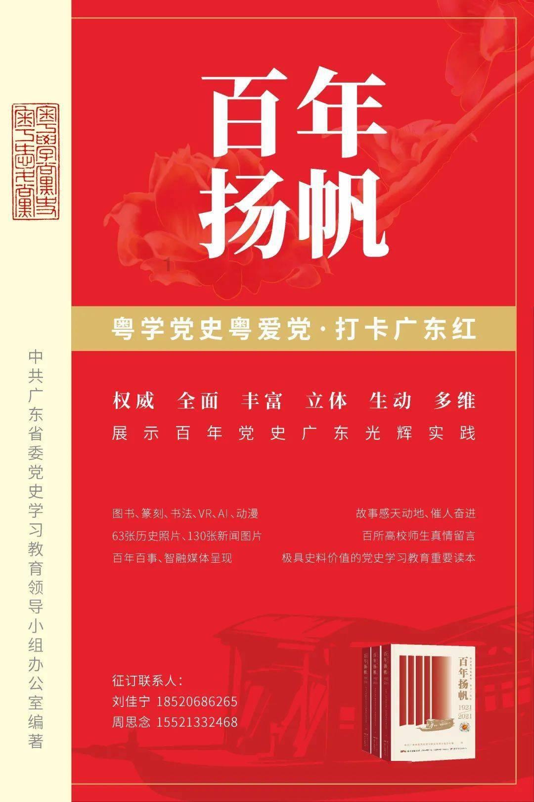 燃烧吧大脑装瓶子游戏