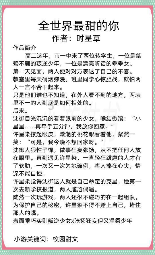 2023年的6月1日是星期四2023年的10月1日是星期几?知识星球平台-专注知识分享,加速成长